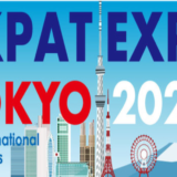【出展企業募集中】イノベント、在留外国人に商品・サービスを展示できるイベント「EXPAT EXPO TOKYO」を2021年11月5日(金)・6日(土)に開催